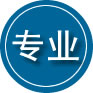 且末专业道路救援