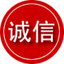 且末诚信救援服务