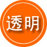 且末救援费用合理