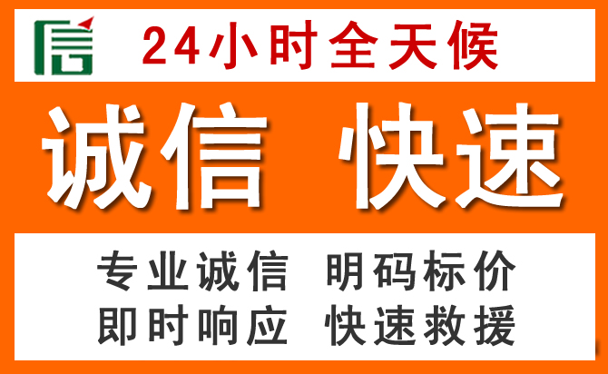 如何制定合理价格策略缓解且末道路救援售后压力